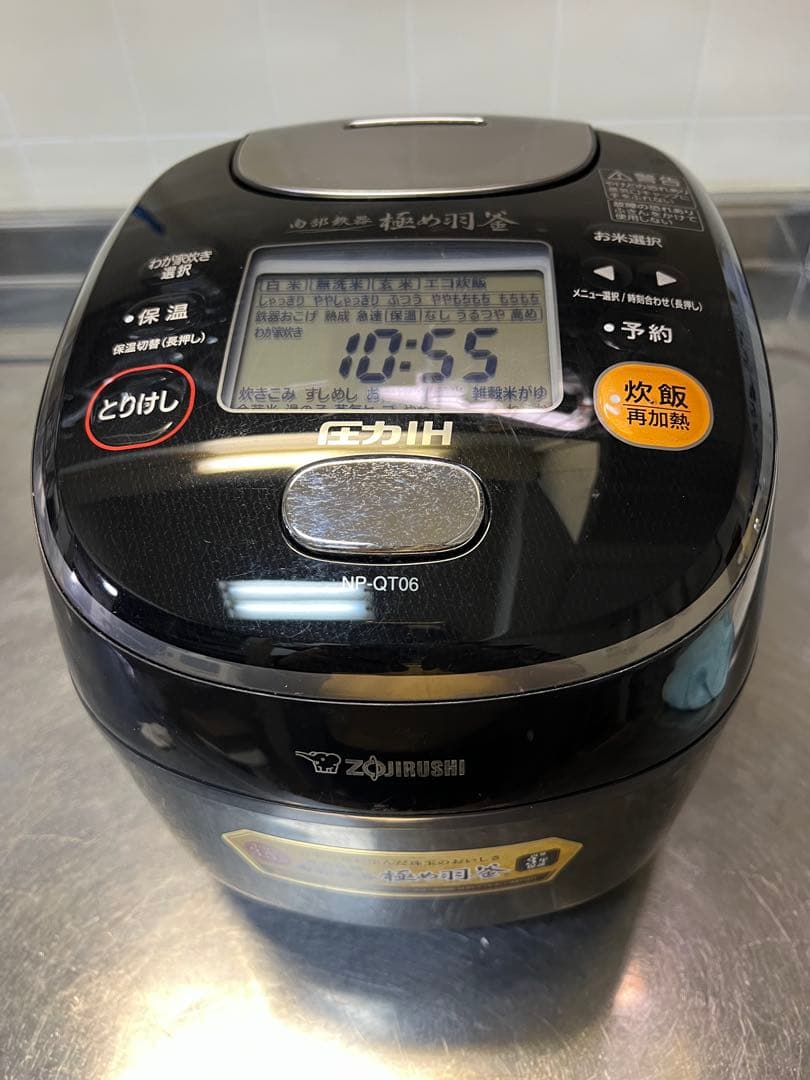 象印　圧力IH炊飯器　南部鉄器釜　NP-QT06