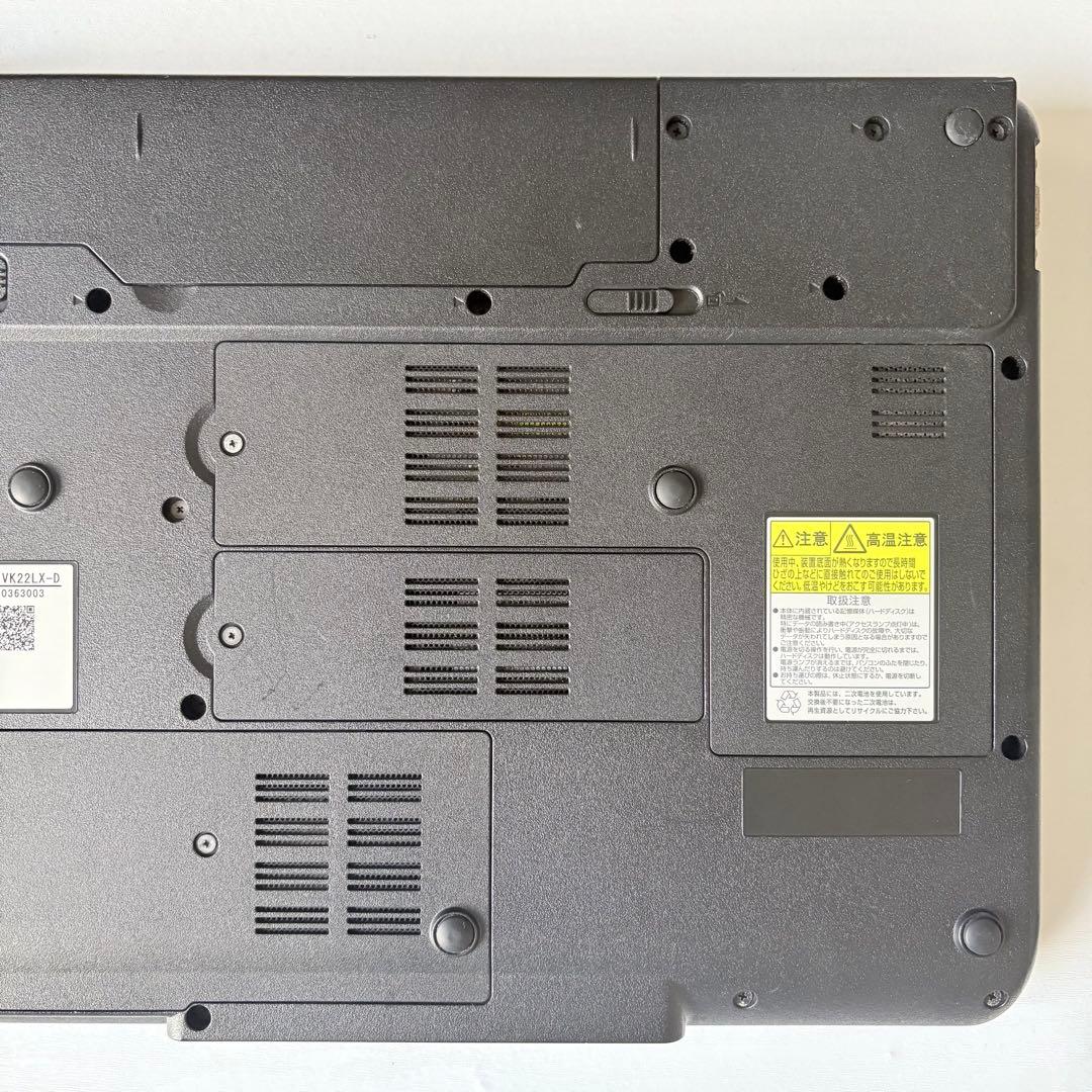 NECノートPC PC-VK22LXZCD /初期化済みDVD付 /起動確認済み
