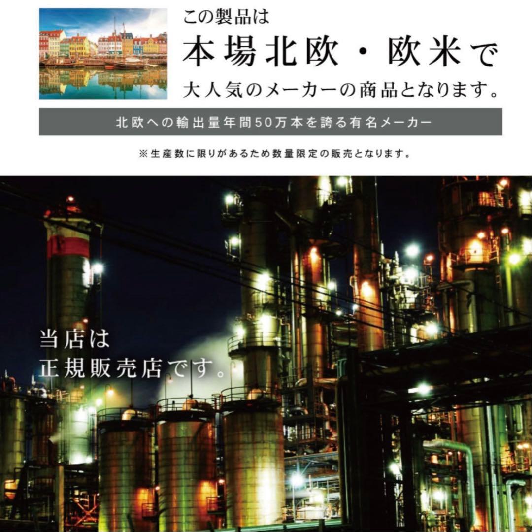 恵月人形本舗クリスマスツリーホワイトツリー120cm北欧風