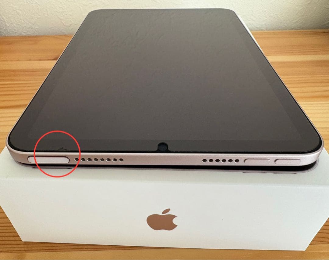 iPad mini 6 Wi-Fi 64GB ピンク