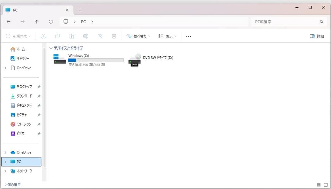 NEC Mate ハイスペックタワー デスクトップPC i3 第9世代