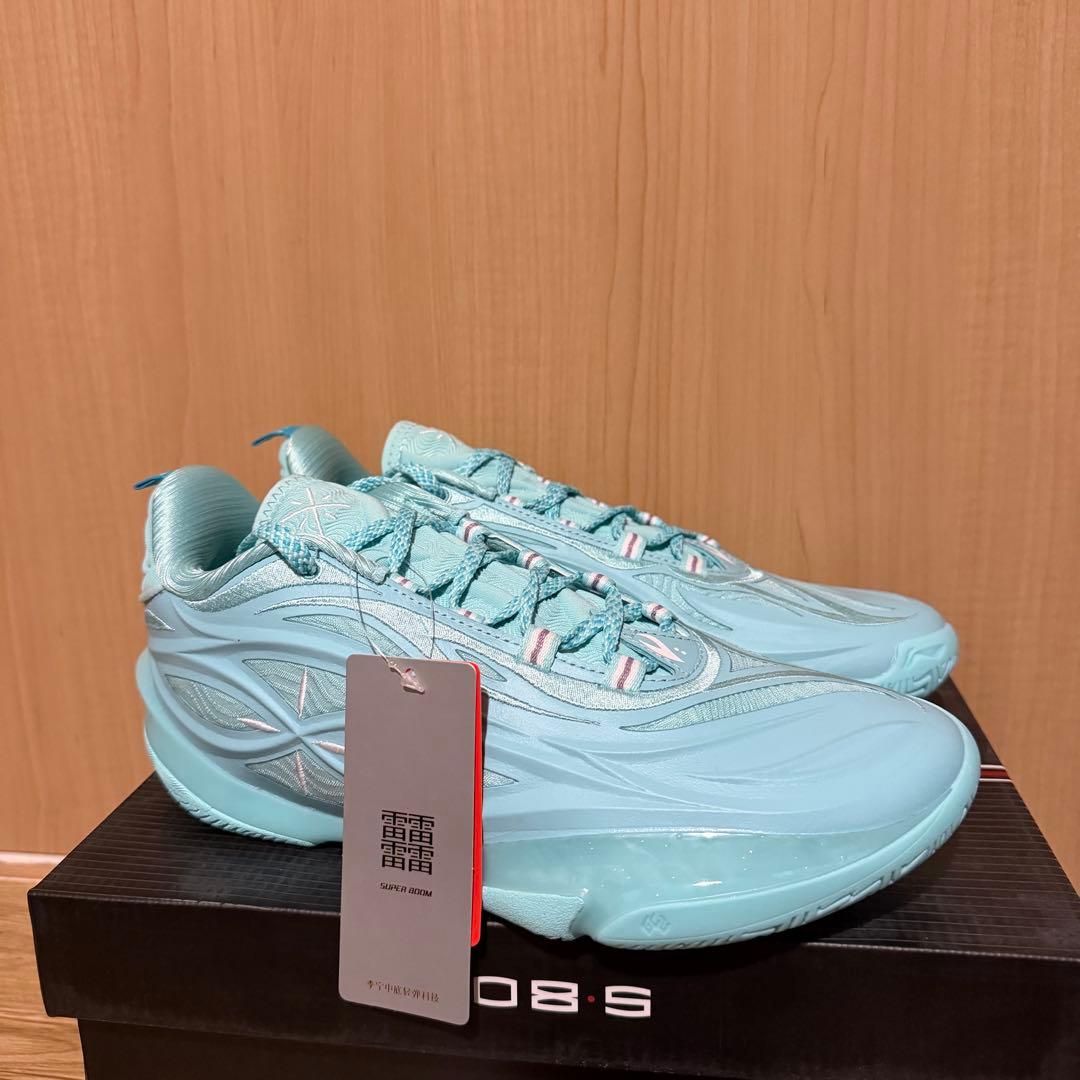 Li-Ning リーニンWade 808 5 Ultra V2 「ミント」US7
