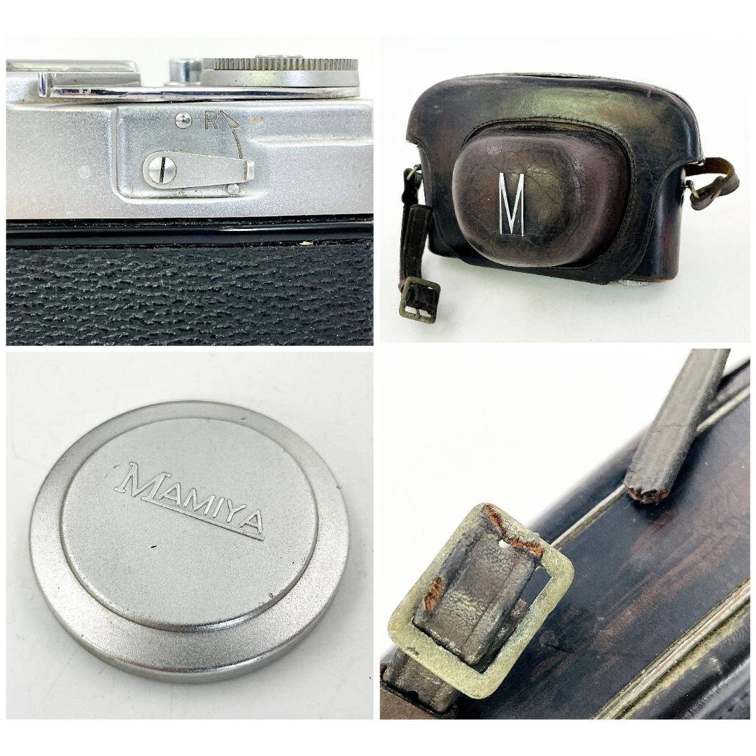 【完動品】Mamiya 35S II型 レンジファインダー R8SA8