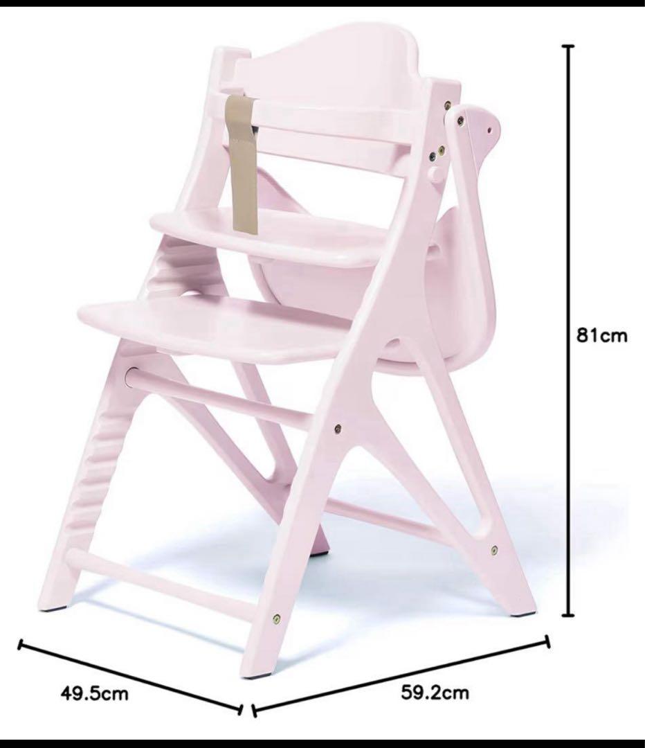 【希少色】　ヤマトヤ　ハイチェア　アッフルチェア　テーブル　ピンク