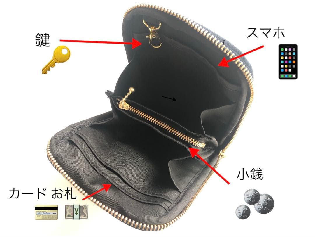 ★はるゆかい【スマホショルダー】ミナペルホネン タンバリン ライトベージュ