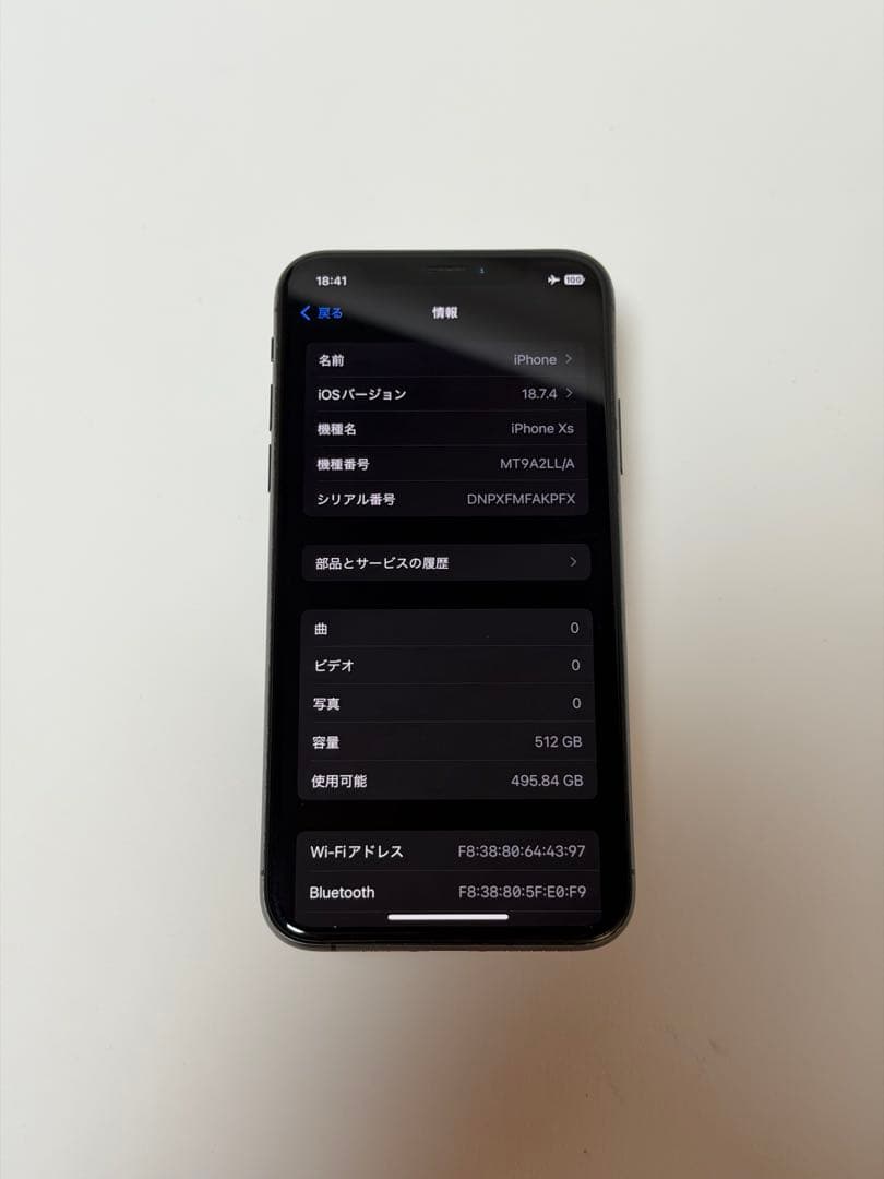 iPhone Xs 512GB 北米版