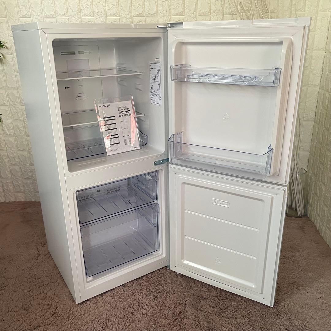 都内23区配送無料✨新生活セット　冷蔵庫　洗濯機　レンジ　ニトリ　マクスゼン