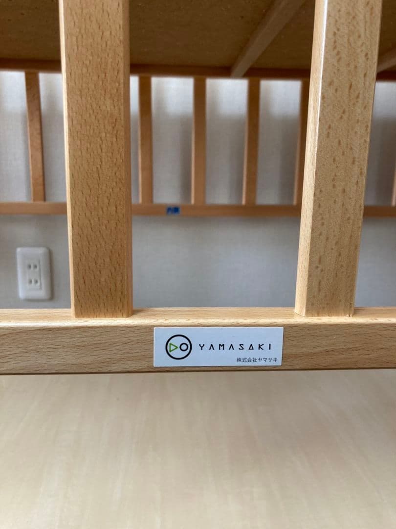 ベビーベッド ヤマサキ ハイタイプベッド ツーオープン