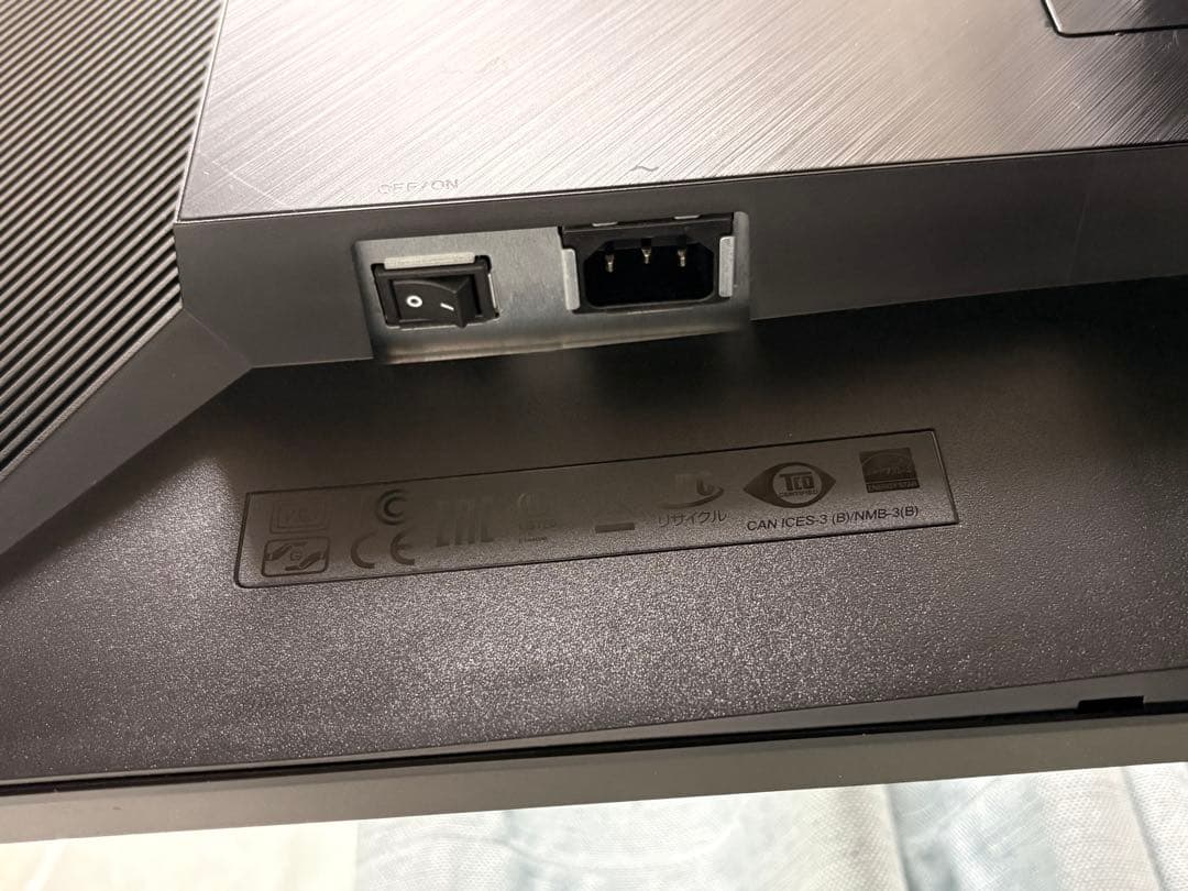 ASUS ProArt PA278QV [27インチ 黒] WQHD 非光沢