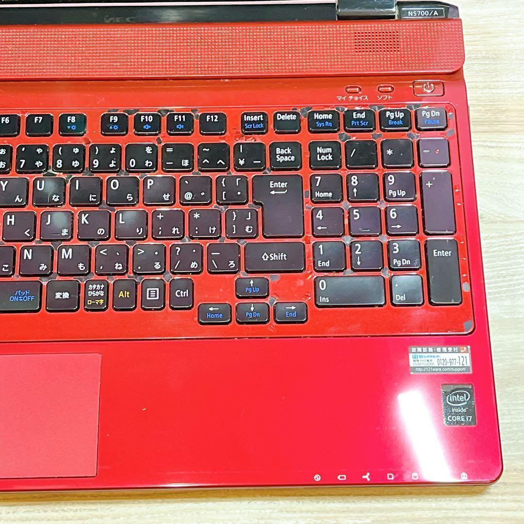 訳あり Core i7 Win11 15.6型 ブルーレイ