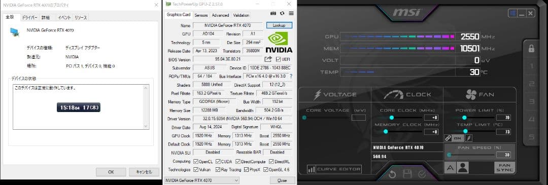 グラフィックボード・グラボ・ビデオカード ASUS GEFORCE TUF-RTX4070-O12G-GAMING
