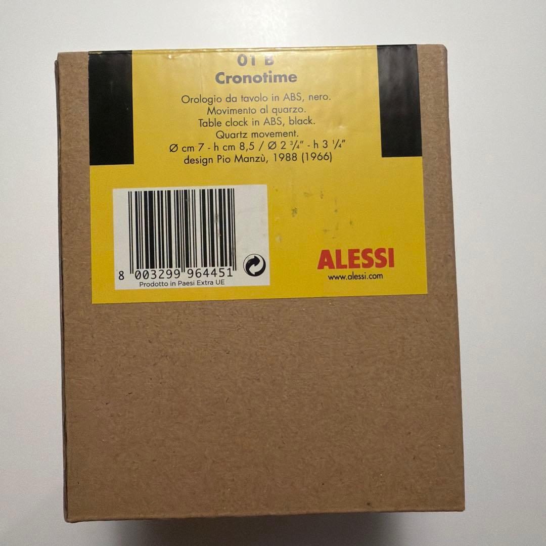 ALESSI アレッシィ クロノタイム ピオマンズー 置時計 モダン