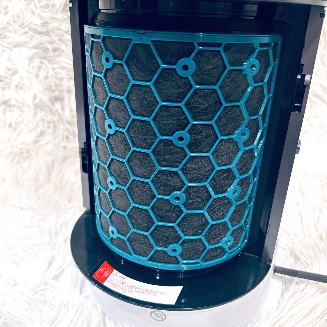 未使用級✨️ Dyson Pure Hot＋Cool HP04 空気清浄機