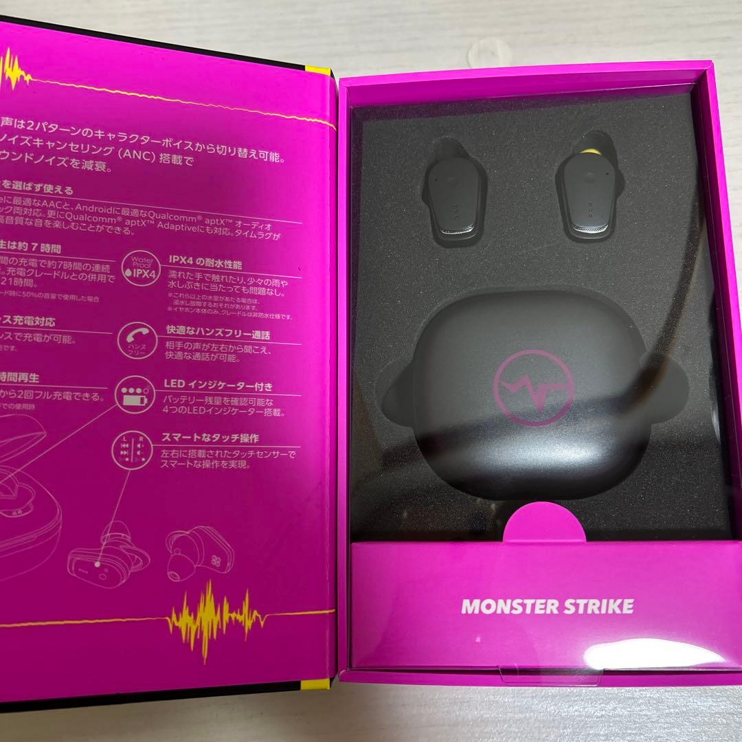 モンストエルワイヤレスイヤホン