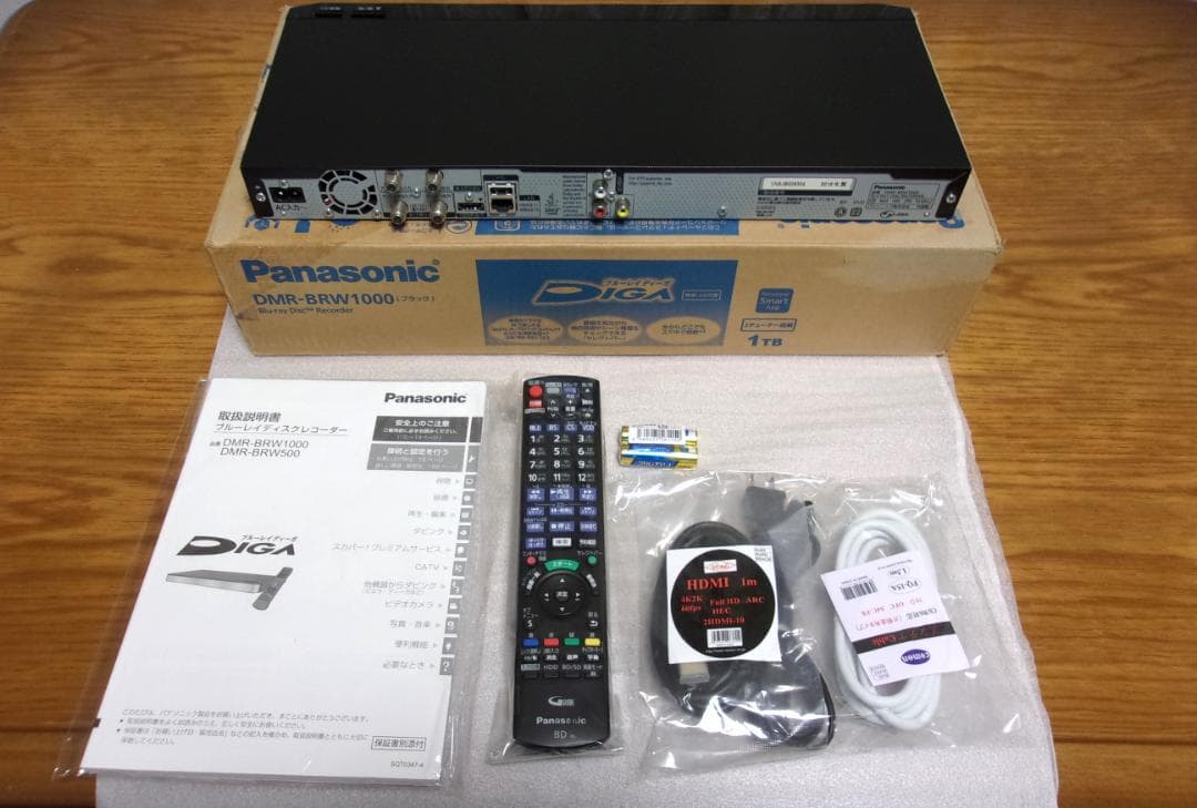 4K/パナソニック ブルーレイレコーダー/DMR-BRW1000（２チューナ）②