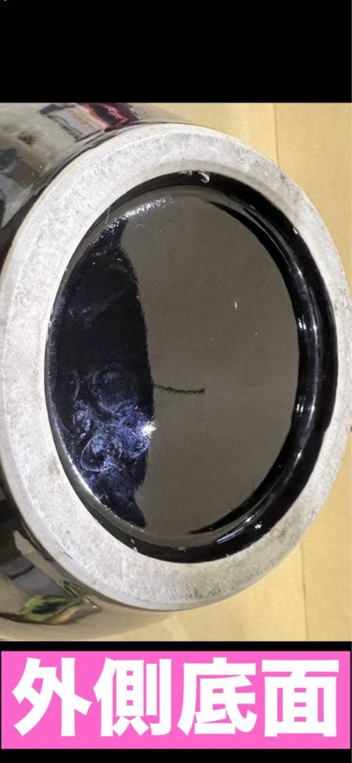 大輪の牡丹♦️華やかでモダンな花器♦️インテリアとしても♦️補償付　送料込