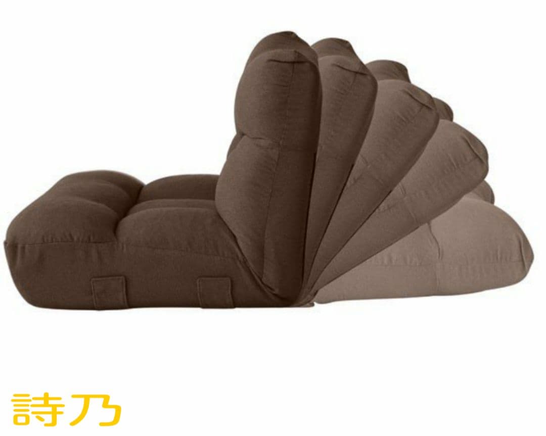 ポケットコイル使用座椅子