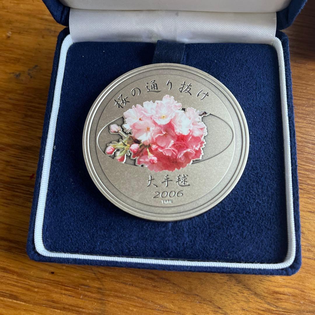 桜の通り抜け記念銀メダル　平成18年　純銀　造幣局