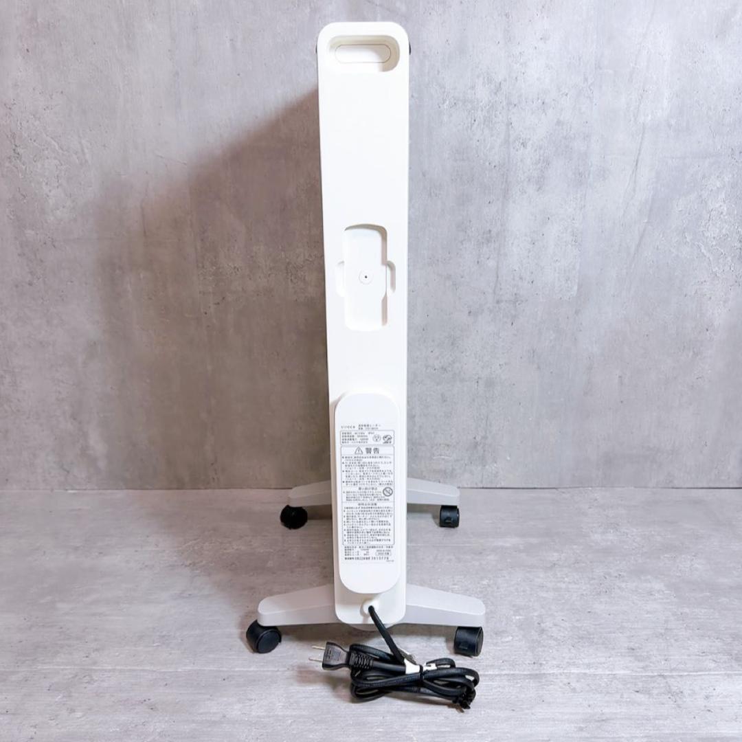 シロカ 遠赤軽量ヒーター かるポカ CST-M331W ホワイト リモコン