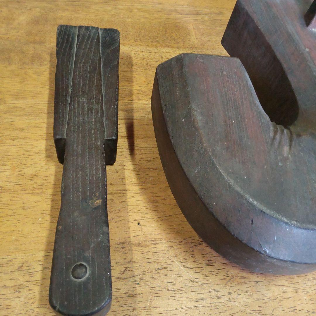 囲炉裏　 自在鉤