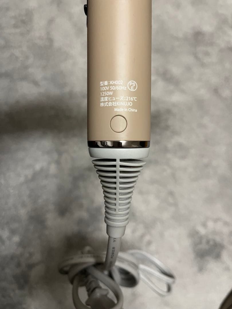 KINUJO 絹女 へアードライヤー KH002