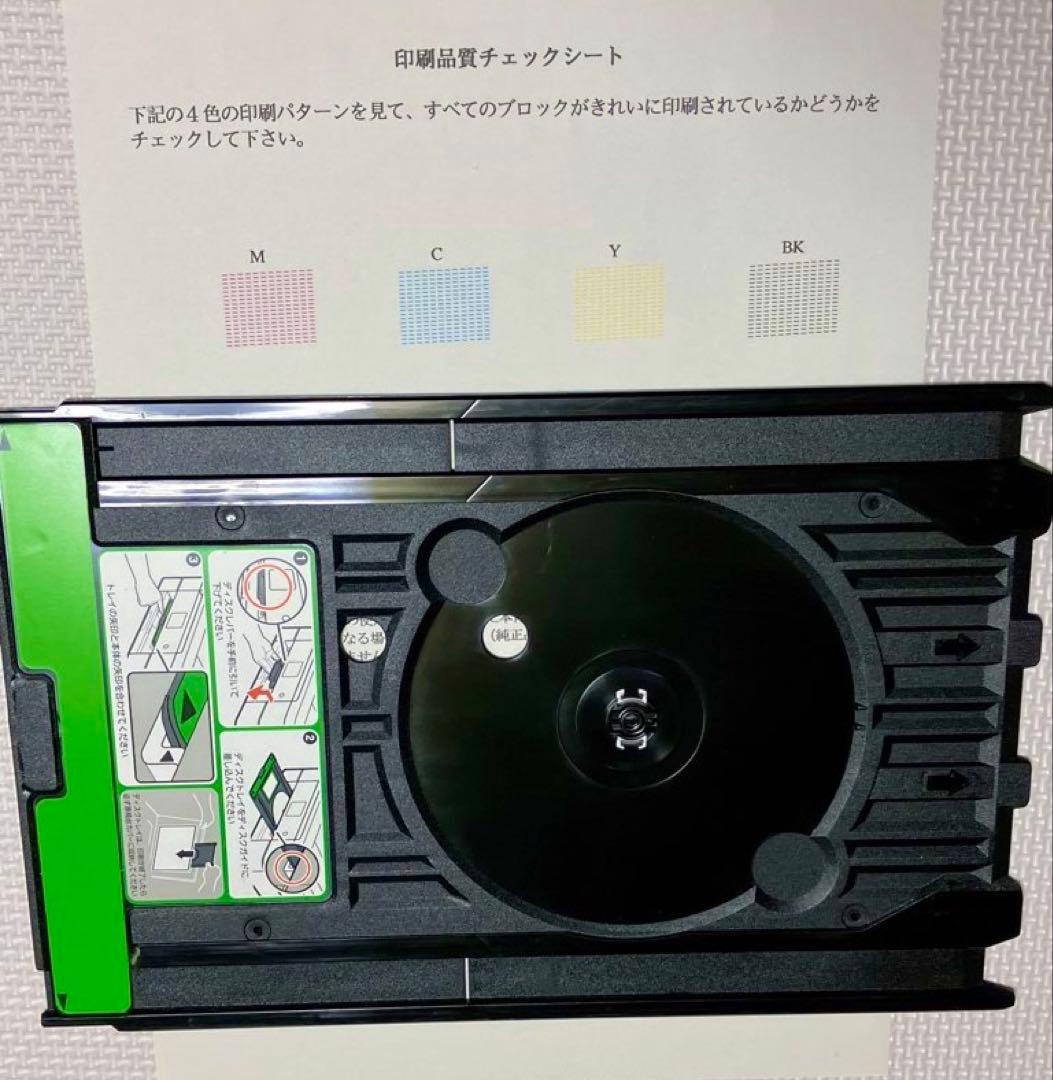 ピカピカ天板‼︎ 美品 快調作動 ブラザー複合機 DCP-J968N-B 整備清掃