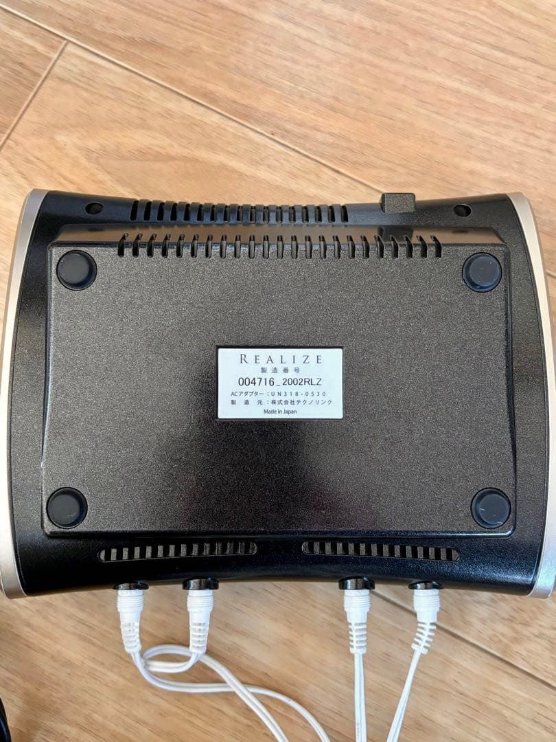 【ダイエット美容機器】REALIZE リアライズ スリムビューティハウス