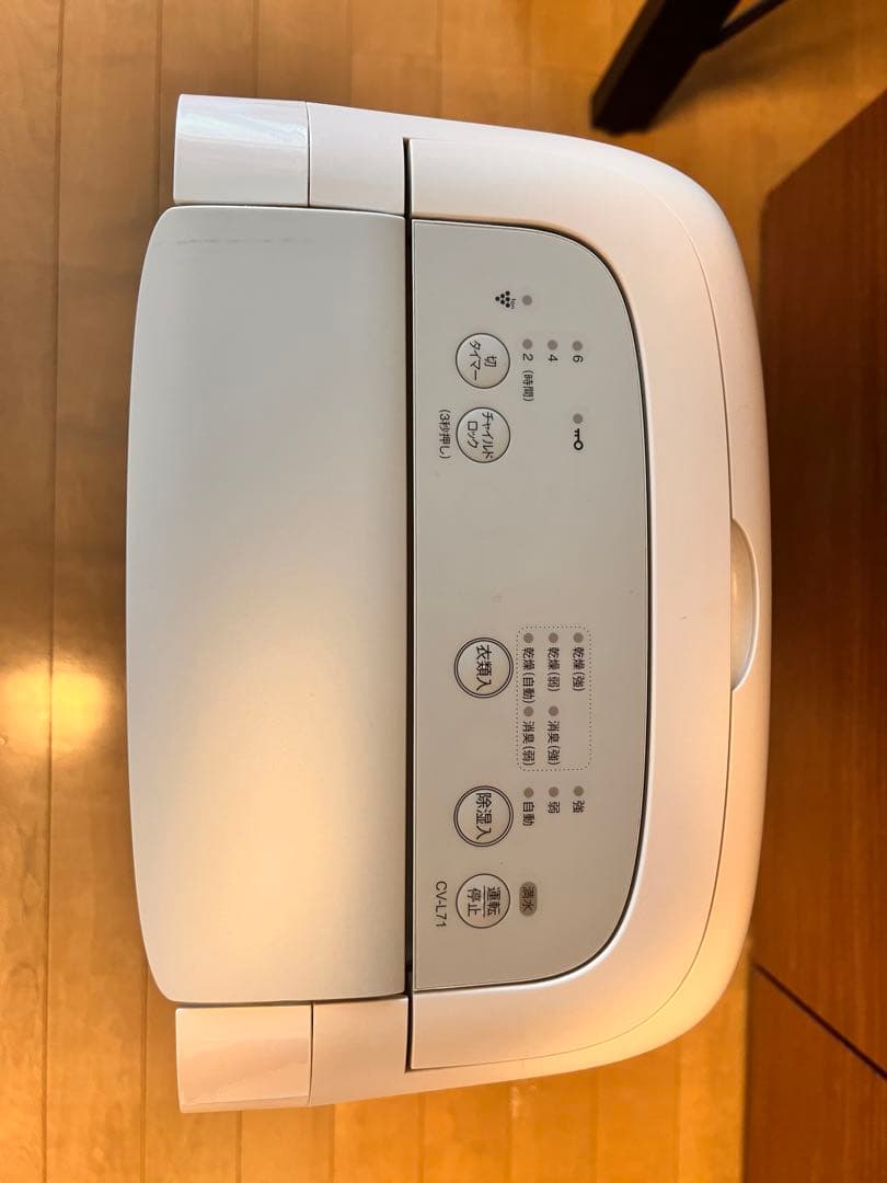 M*p様 SHARP CV-L71-W 除湿機 2022年製