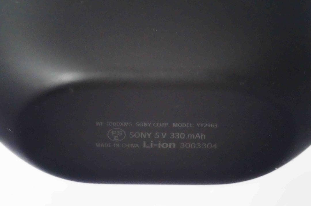 美品 SONY WF-1000XM5 ケースのみ　ソニー　0102