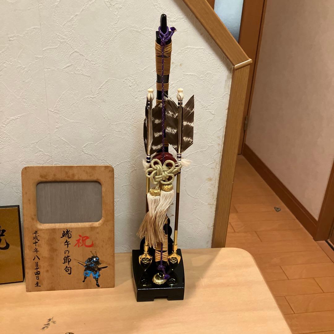 兜　男の子お祝い