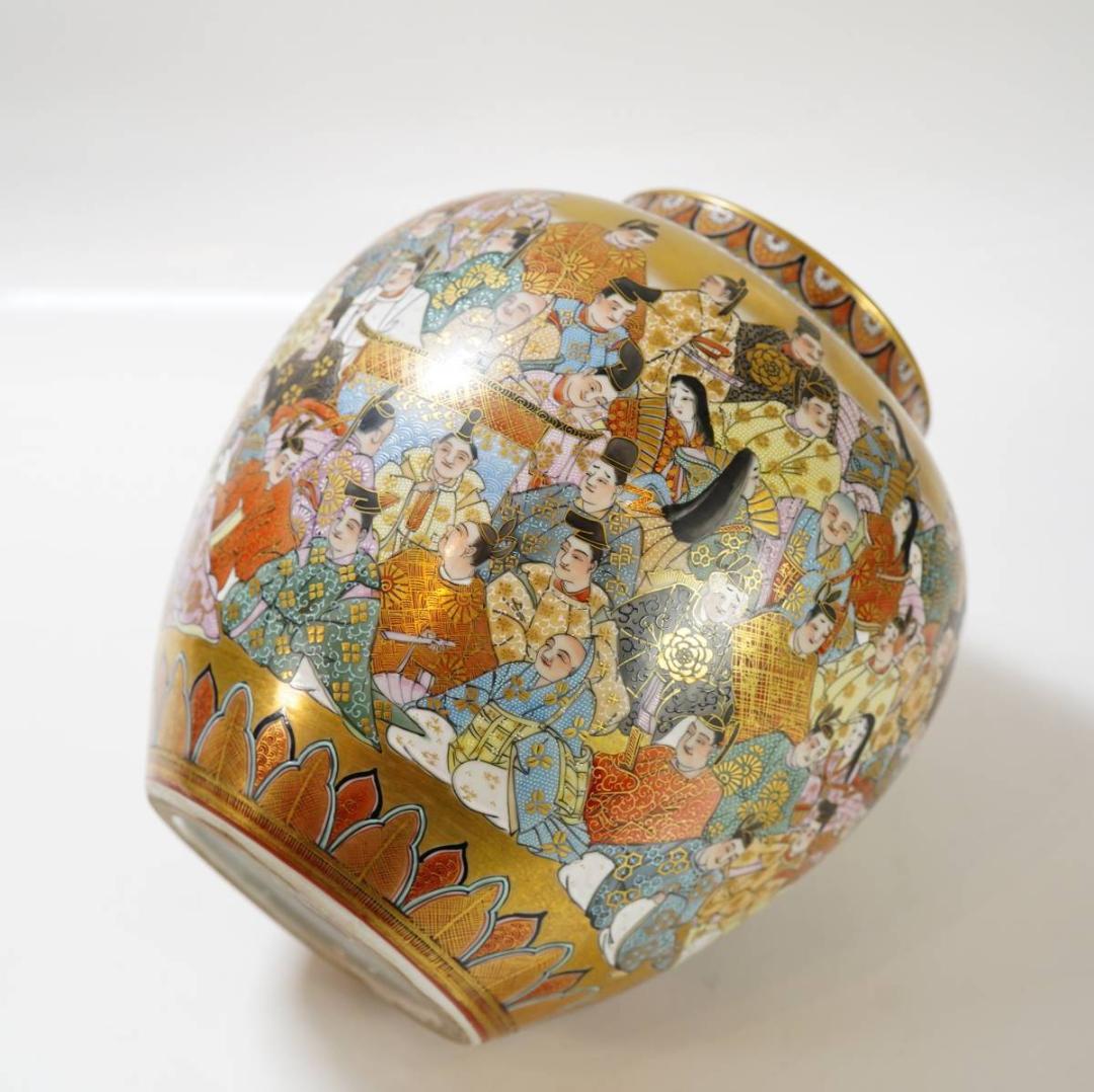 NA3356 九谷焼 田村金星 百人一首 細字書 龍山作 花瓶 風景 人物 花瓶