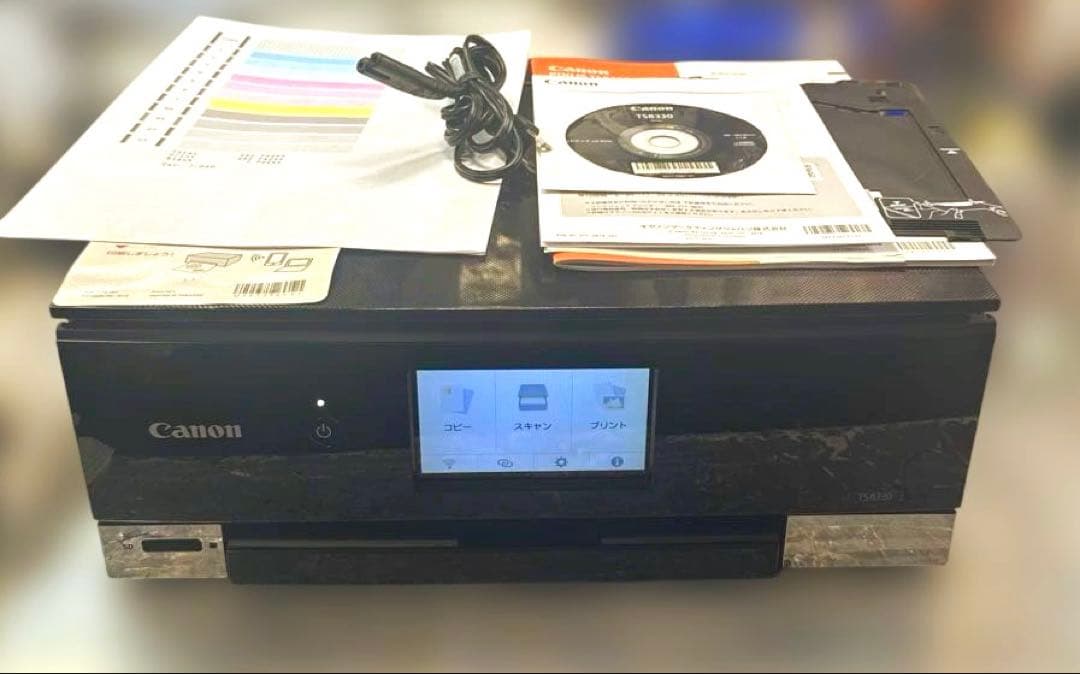 プリンター・複合機 Canon PIXUS TS8330BK