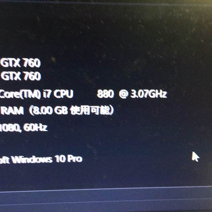 コルセア500r i7880  pc 本体