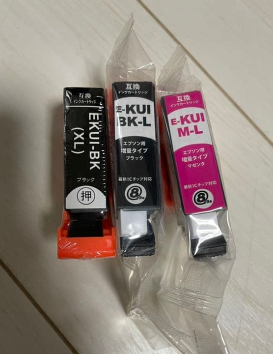 エプソンプリンタ　EPSON EP-880AB