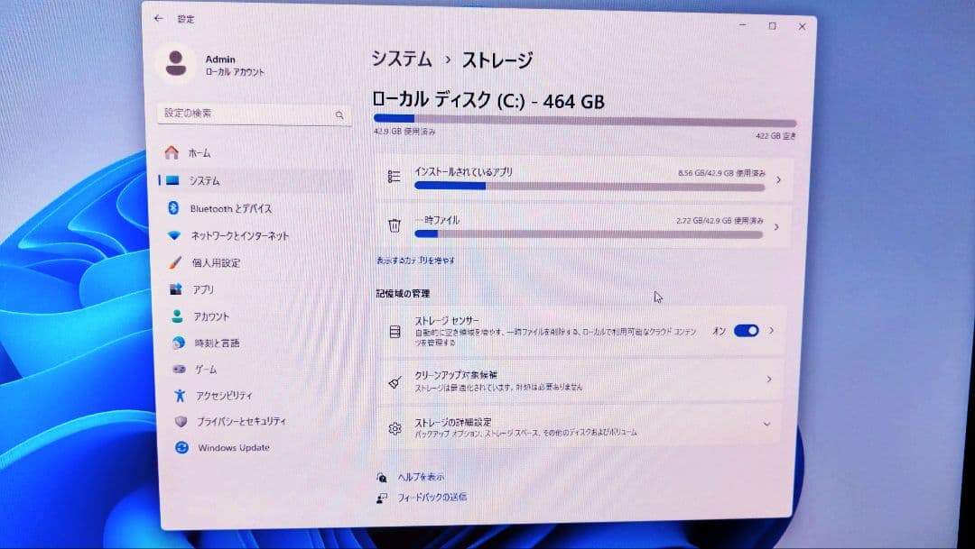 Windowsデスクトップ PC Windows 11 Pro Intel Xeon