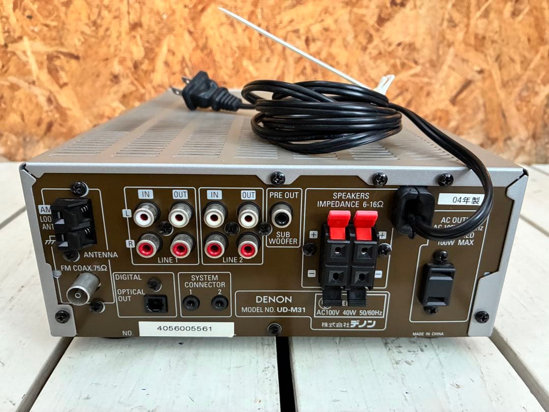 0689 DENON UD-M31 CDレシーバー　　アンプ　チューナー