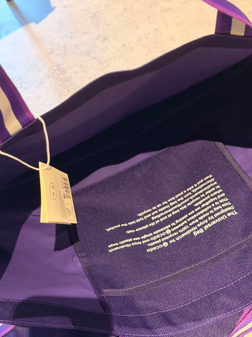 最新イギリス限定 Anya Hindmarch xOcado ユニバーサルバッグ
