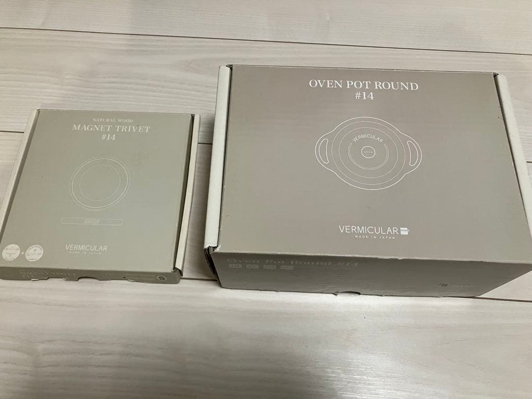 新品未使用　Vermicular グレー ミルクパン 蓋付き　鍋敷きセット