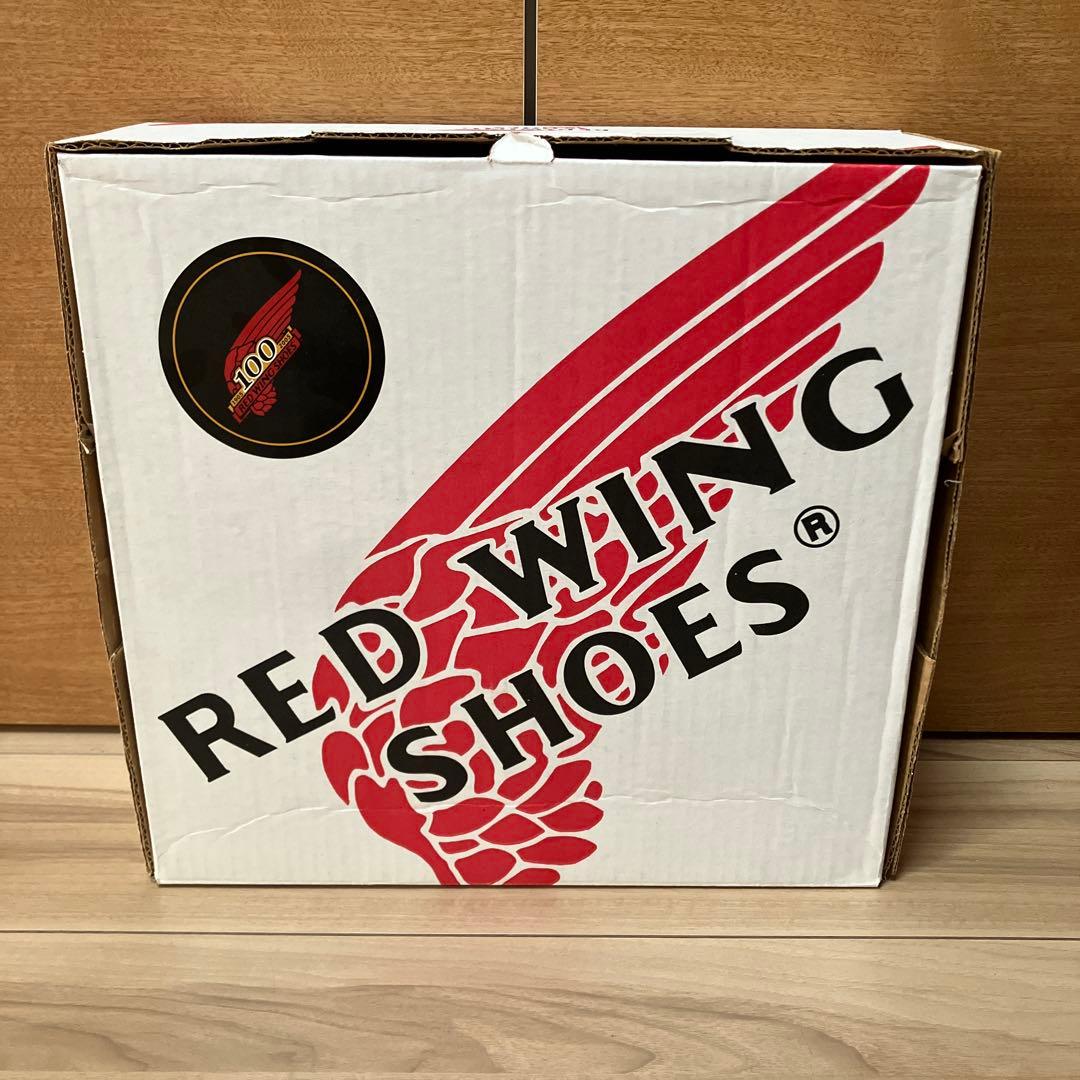 J*E様 限定品　RED WING SHOES エンジニアブーツ 5D ブラウン