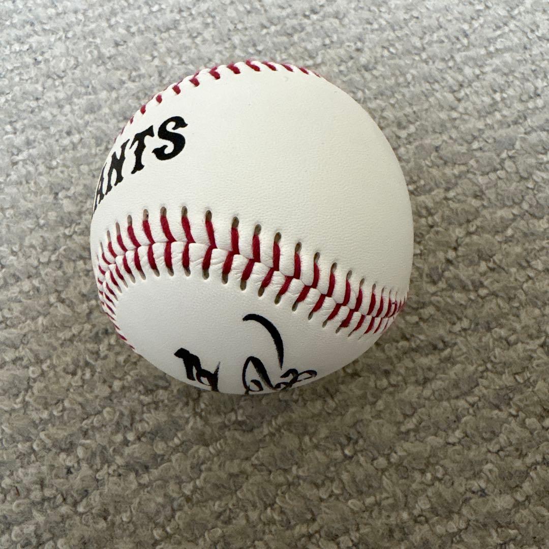 石塚裕惺選手直筆サインボール