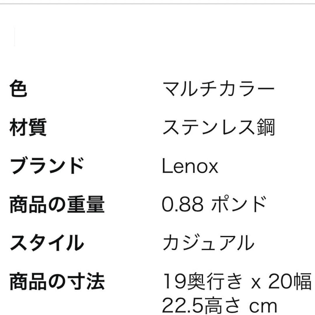 スヌーピー❣️ケトル