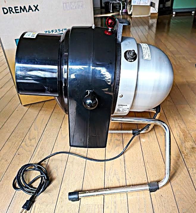 業務用・食品スライサー】DREMAX マルチスライサー DX-100