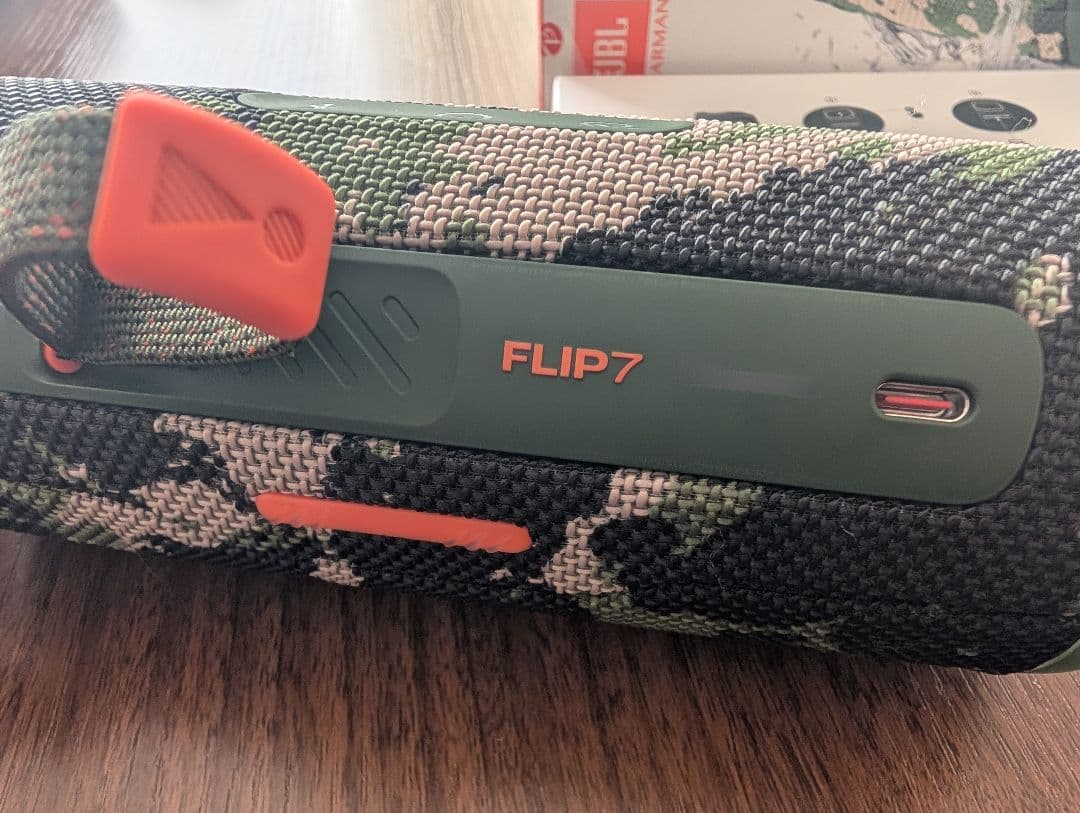 美品 JBL Flip 7 ワイヤレスBluetoothスピーカー スクワッド