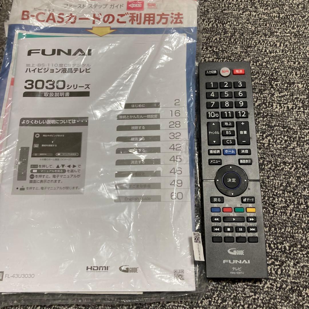FUNAI 43インチ 4K 液晶テレビ FL-43U3030 2021年製