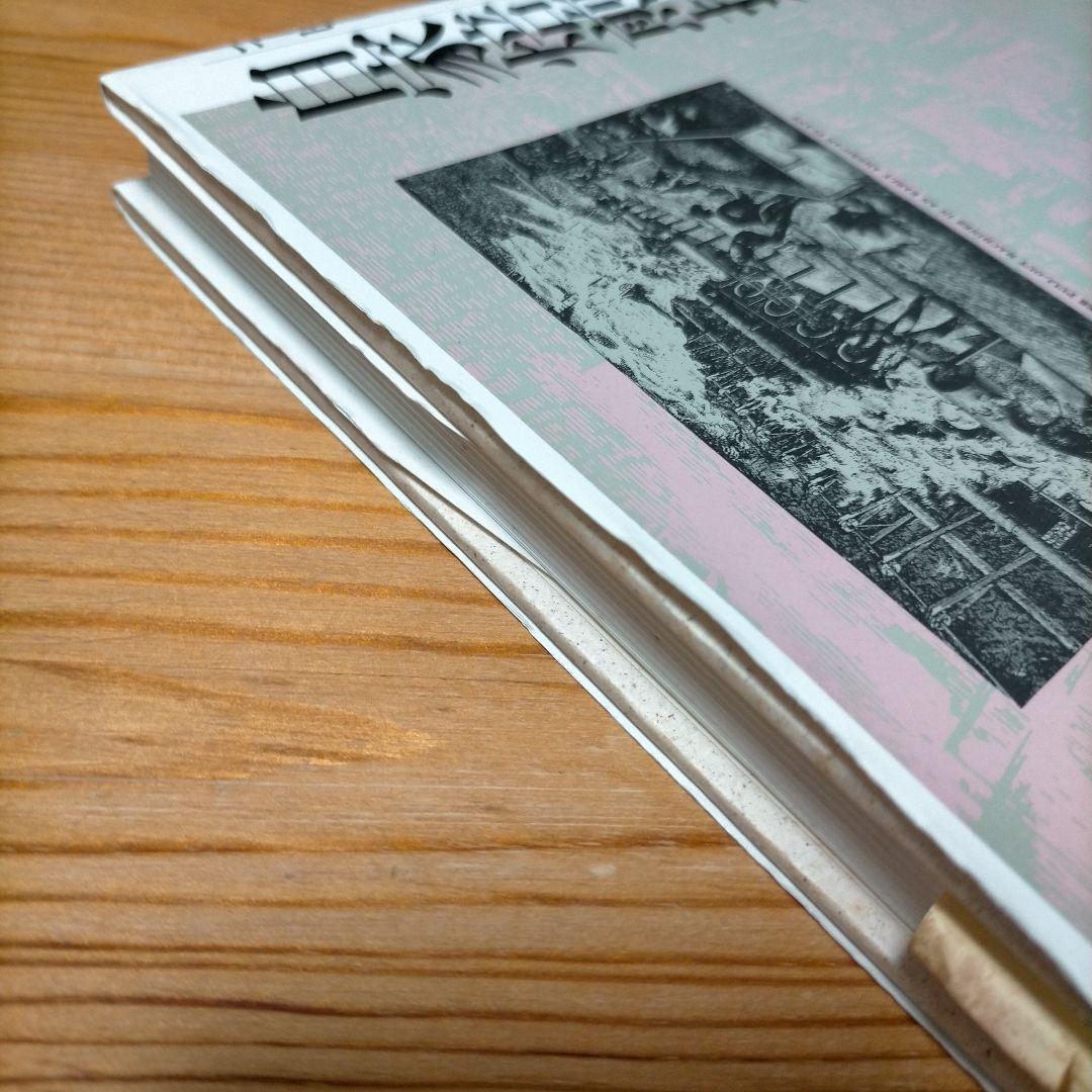 コーヒー自家焙煎技術講座 初版 柴田書店