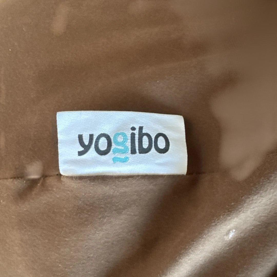 yogibo ティアドロップ型ビーズクッション ブラウン