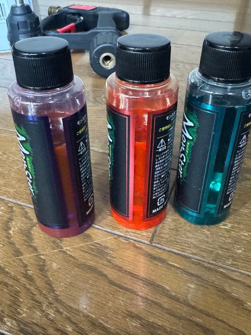 MJJC ショートガン PRO & FOAM CANNON Sセット