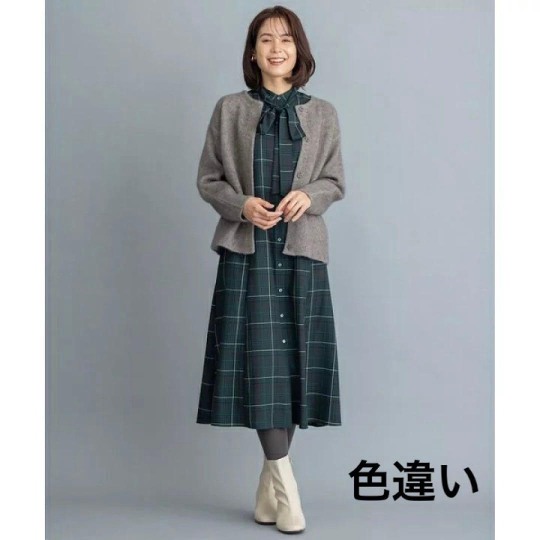 新品【組曲 KUMIKYOKU】ラクーン　たぬき　ニット　カーディガン　長袖