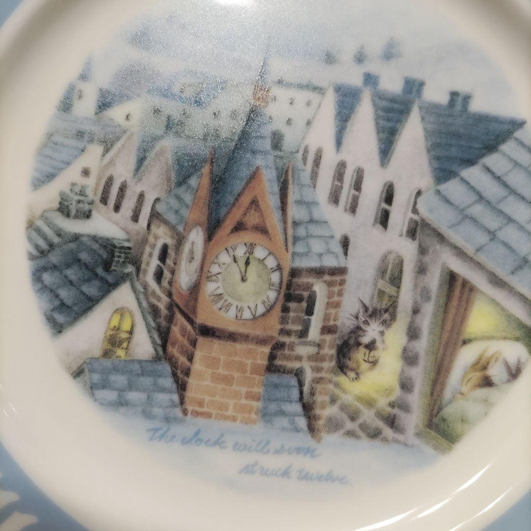 わちふぃーるど　ダヤン　食器　タシルの街