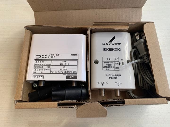 家庭用UHFブースター　U38A ※F形接栓のみ付属せず